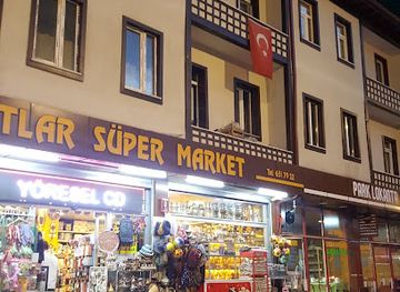 turkiye/kackar-mountains/shop/bulent-bekar-tulum-sanat-ve-folklor-evi