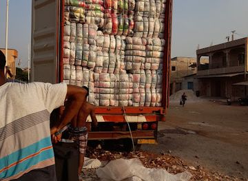 togo/maritime-region/shop/ste-unique-rock-international-sarl-u