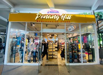 malaysia/penang/shop/penang-hill-merchandise-store