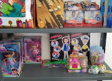 lesotho/butha-buthe/shop/group-seven-pty-ltd