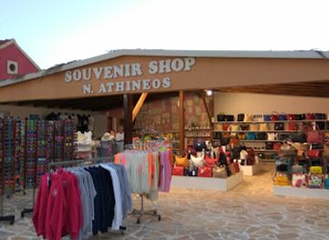 greece/corfu/dassia/shop/souvenir-store