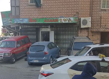 kuwait/failaka-island/shop/big-bazaar
