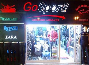 tunisia/kairouan/shop/go-sport-raef