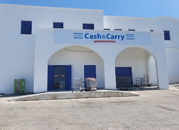 greece/pyrgos/shop/masoutis