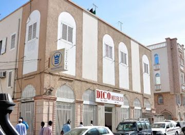 djibouti/goda-mountains/shop/dico-meubles-chez-dico