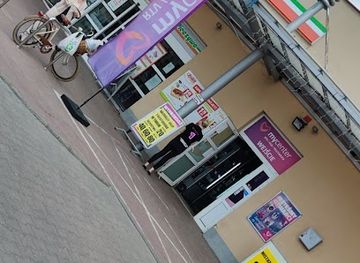 poland/białowieża-forest/shop/supermarket-batory