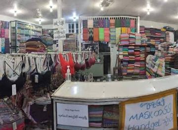 myanmar-burma/magway-region/shop/ngwe-zin-yaw