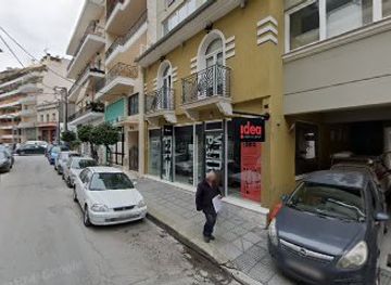 greece/larissa/shop/larissashop-gr