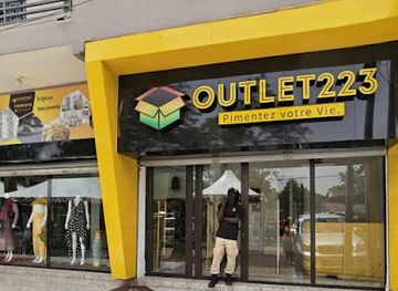 mali/boucle-du-baoule-national-park/shop/outlet223
