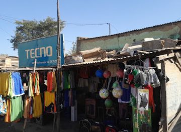 mali/macina/shop/boutique-electronique