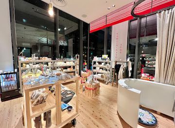 japan/aki/shop/another-japan