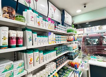 india/darjeeling/shop/himalaya-wellness-store