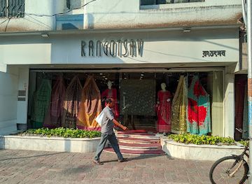 india/kolkata/park-street-area/shop/rangotsav-park-street