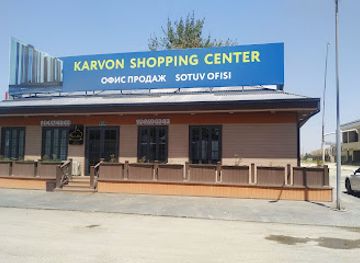 uzbekistan/bukhara-region/shop/karvon-shopping-center