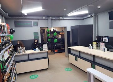 ukraine/svydovets-mountains/shop/rozetka