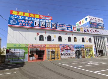 japan/nara/shop/ryohinkaikan-naraten