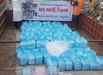 bangladesh/jaflong/shop/nozrul-stor