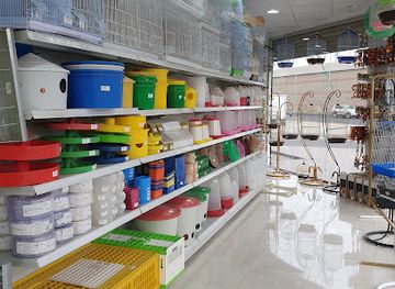 saudi-arabia/tabuk/shop/taj-al-shahin-liltuyur