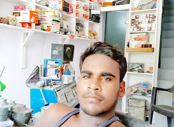 nepal/bandipur/shop/akash-suppliers