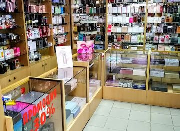 bulgaria/shumen/shop/julia