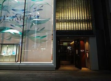 japan/tokyo/shop/mikimoto-ginza-main-store