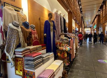 united-arab-emirates/abu-dhabi/downtown-abu-dhabi/shop/old-souk