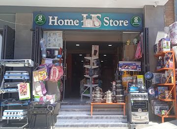 bolivia/cordillera-real/shop/home-store-tiquipaya