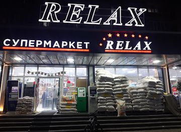tajikistan/vahdat/shop/relax