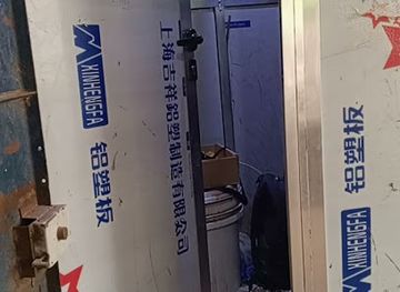 senegal/kaffrine/shop/m3c-magasin-cola-cisse-counda-wave-orangemoney