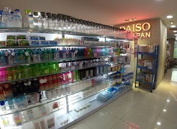 singapore/kallang/shop/daiso-kallang-wave-mall-sports-hub