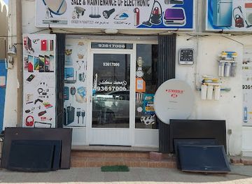 oman/wadi-shab/shop/al-shoaibi-intenational-project