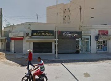 tunisia/kairouan/shop/boutique-prestige