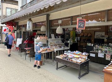 japan/hiroshima/miyajima-island/shop/yamamura