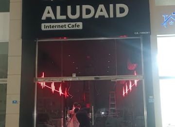 qatar/al-wakra-beach/shop/aludaid-cafe