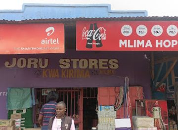 kenya/shaba-national-reserve/shop/joru-stores-kwa-mlima