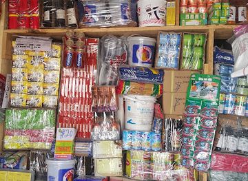 haiti/saint-marc/shop/sans-complex-boutique