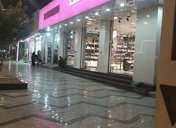 saudi-arabia/hail/shop/barzan-market