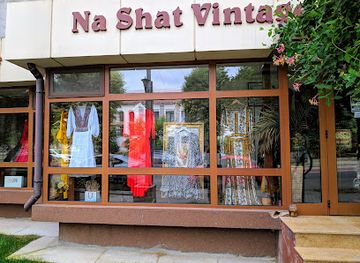 romania/olt/shop/na-shat-vintage