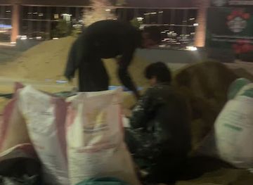 saudi-arabia/asir-mountains/shop/aseer-mall