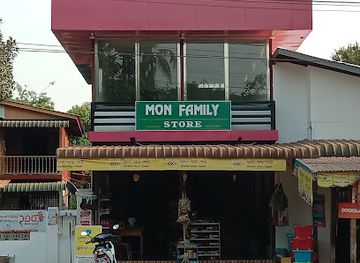 myanmar-burma/mon-state/shop/mon-family-store