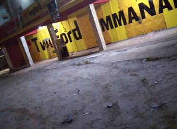 ghana/elmina/shop/emmabe-ltd-akurabu