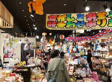 japan/nagasaki/shop/mirai-nagasaki-cocowalk