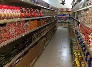 eritrea/anseba/shop/family-supermarket