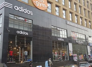 uganda/kampala/shop/adidas