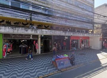 brazil/serra-dos-orgaos-national-park/shop/delle-store