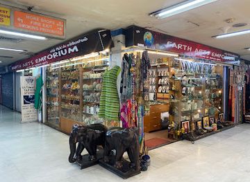 india/chennai/shop/earth-arts-emporium-government-registered