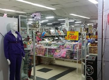 chile/arica/shop/el-emperador-all-store