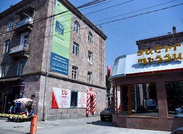 armenia/vanadzor/shop/es-hagusdi-khanut-sra