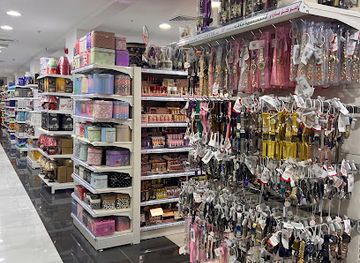 united-arab-emirates/umm-al-quwain/shop/bazar-discount-center