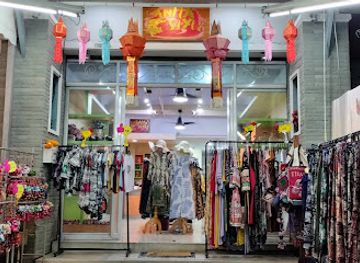 thailand/lanna/shop/lanna-style-chiang-mai